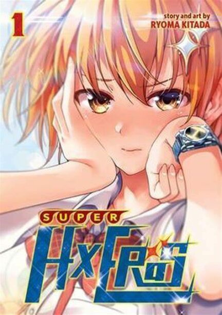 Super Hxeros Volume 1
